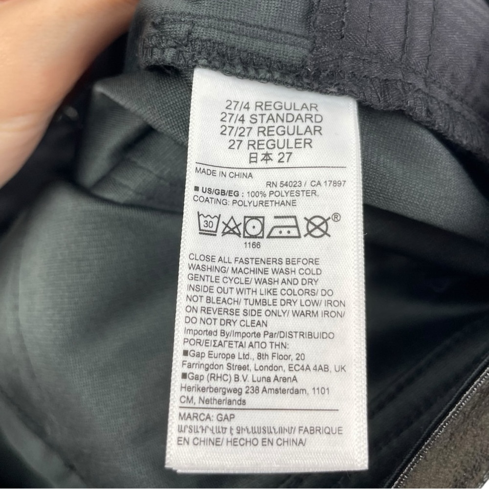 NEW Gap Black Mid Rise Vegan Patent Leather Baby Boot Pants Size 27/ 4 - Picture 7 of 7
